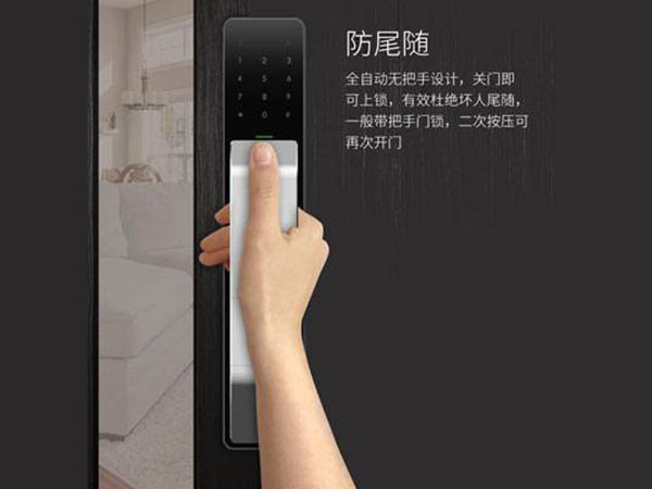 白银市24小时上门开锁公司